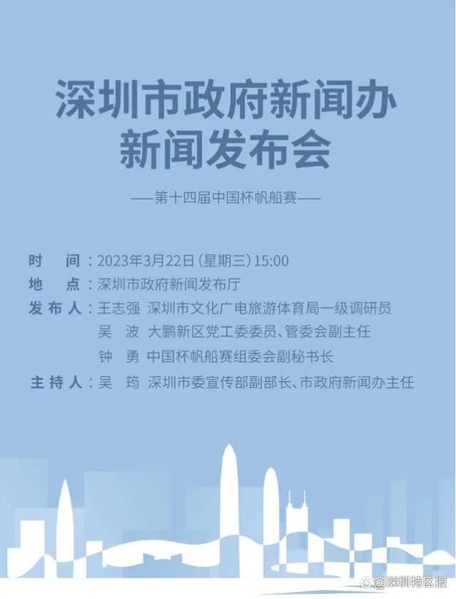 切尔西官方宣布，在本周四，拉维亚参与到了球队在科巴姆基地进行的训练。